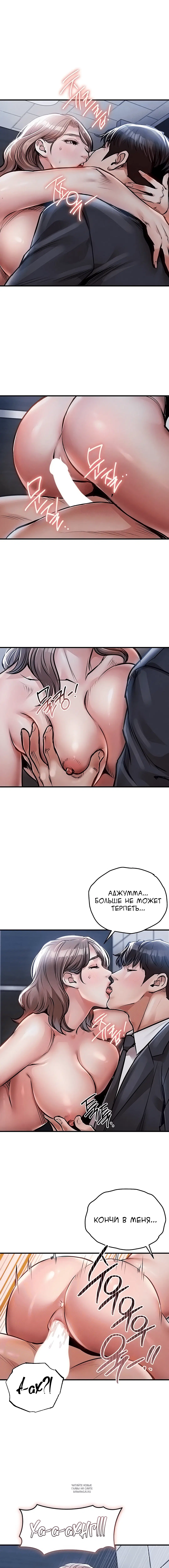 Page 3.001