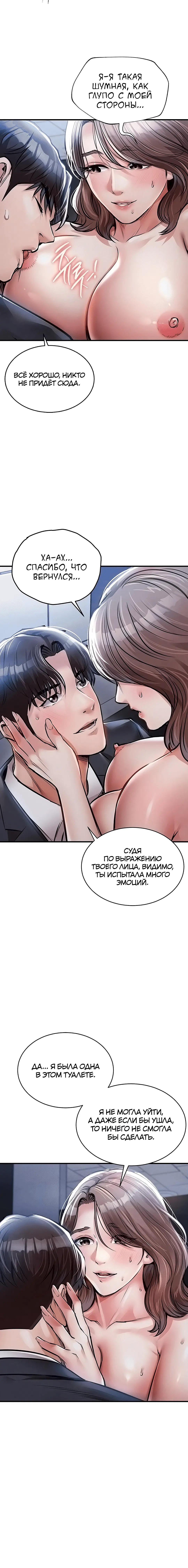 Page 3.003