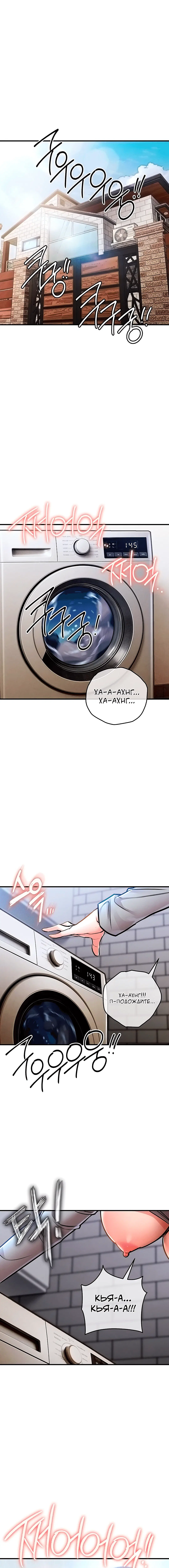 Page 3.002