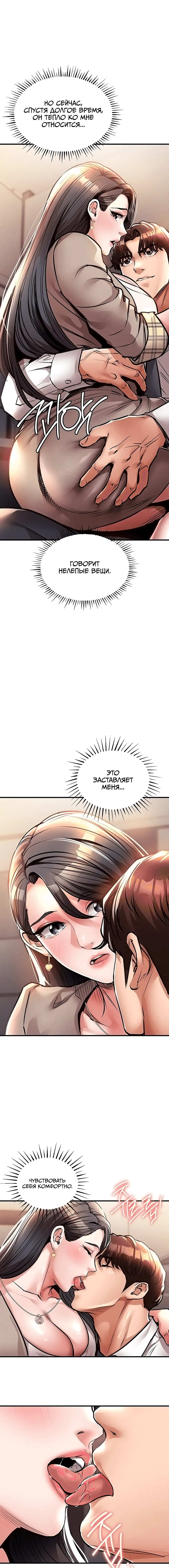 Page 3.002