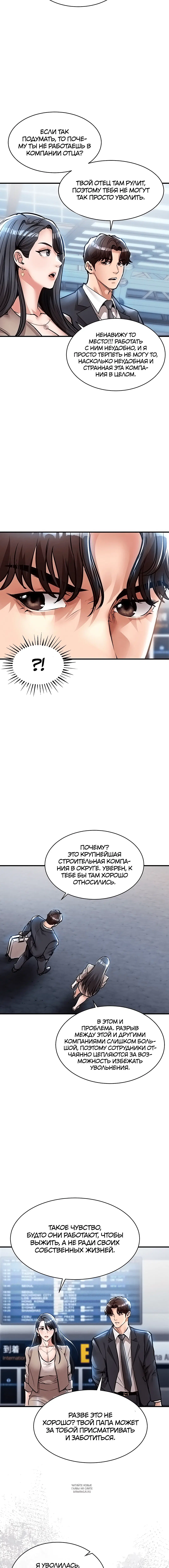 Page 3.001