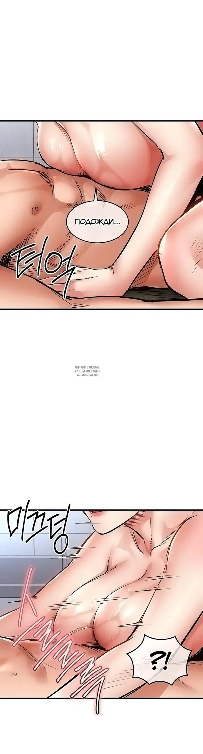 Page 32.000