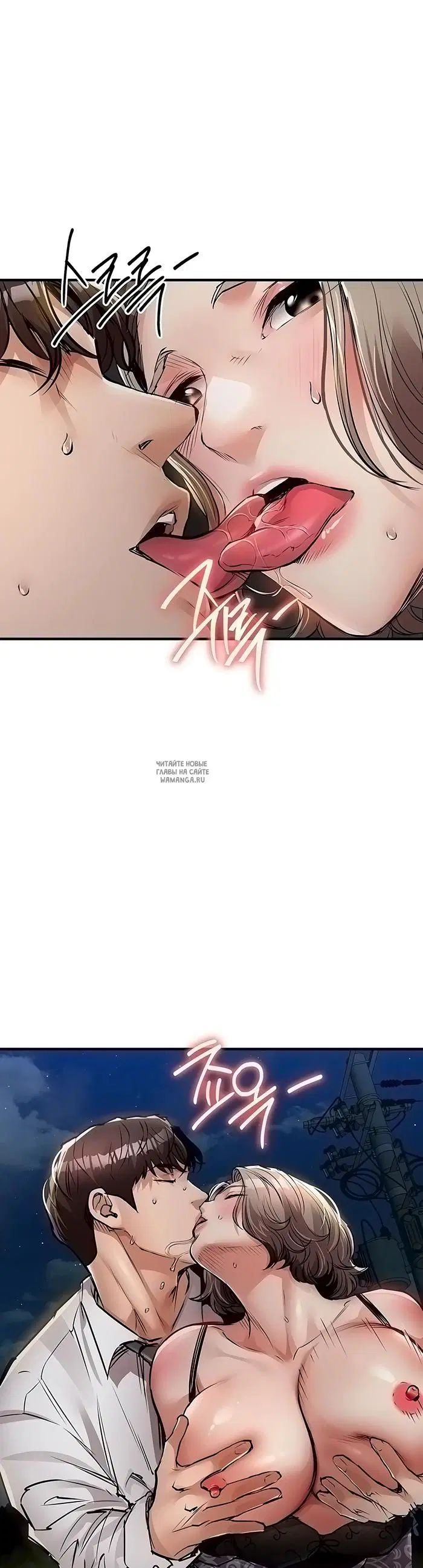 Page 32.000