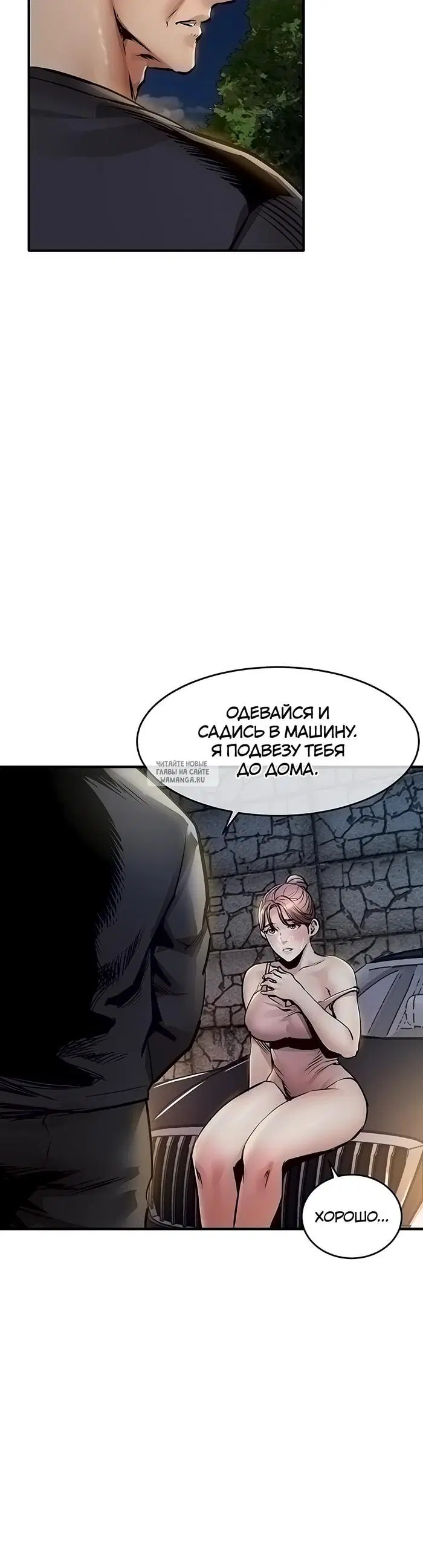 Page 32.000