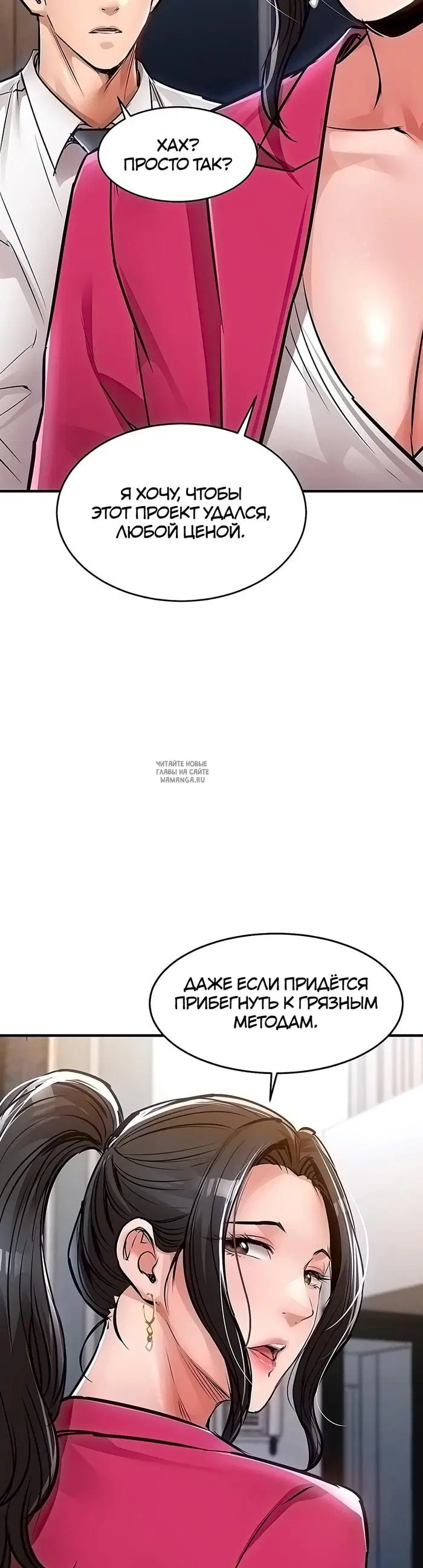 Page 32.000