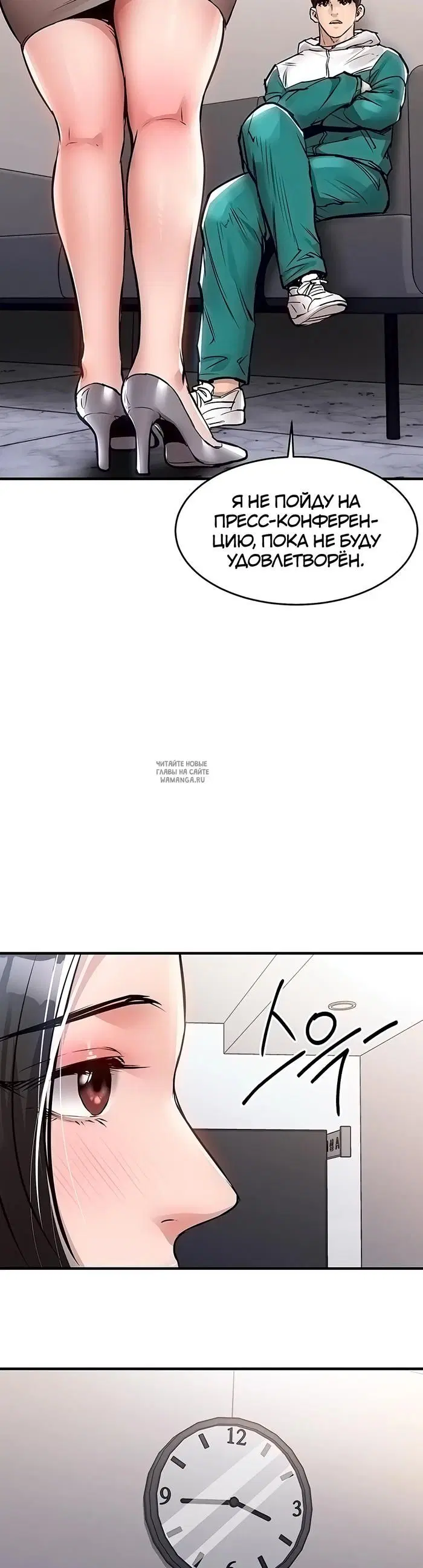 Page 32.000