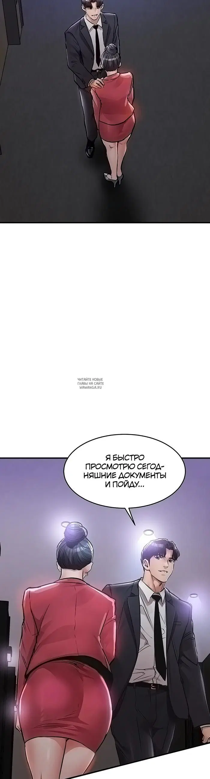Page 32.000