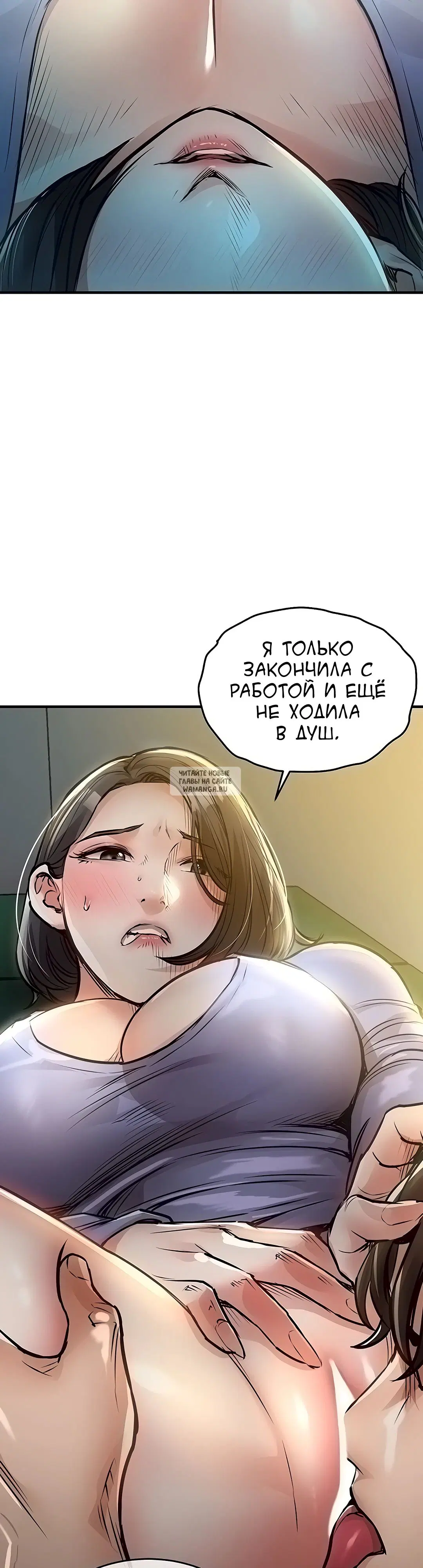Page 32.000