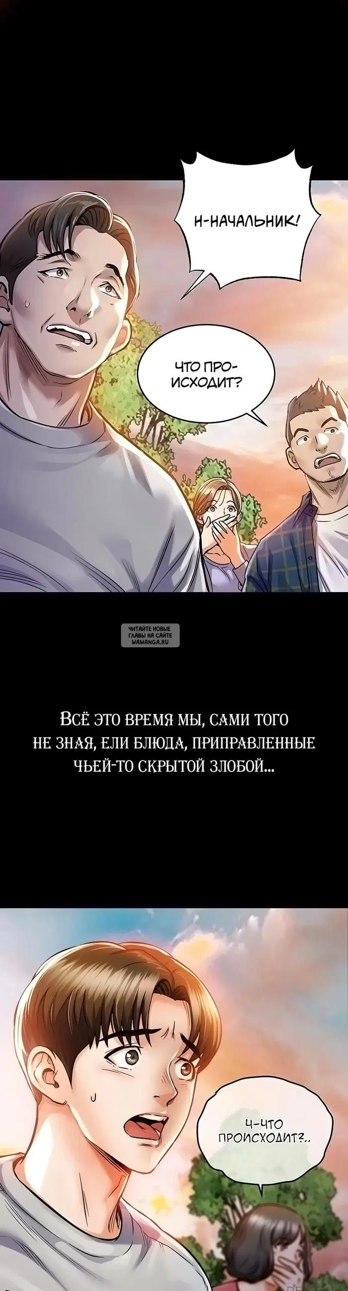 Page 33.000