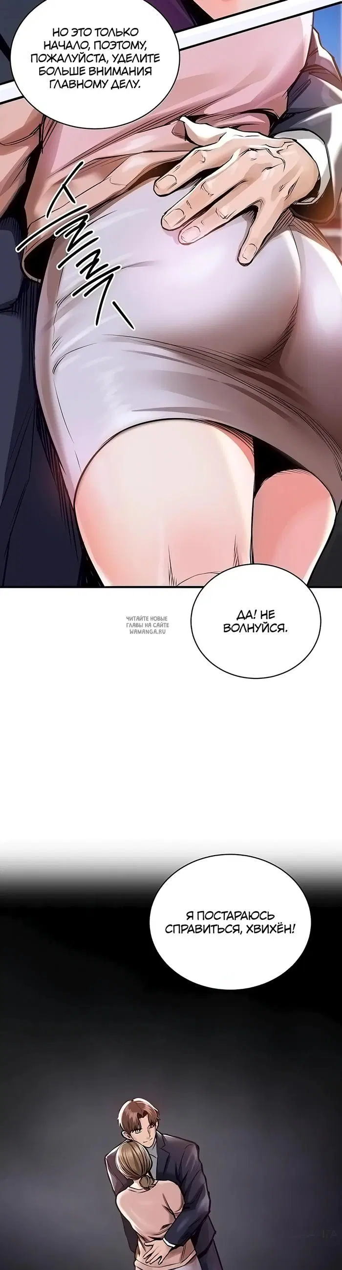Page 33.000
