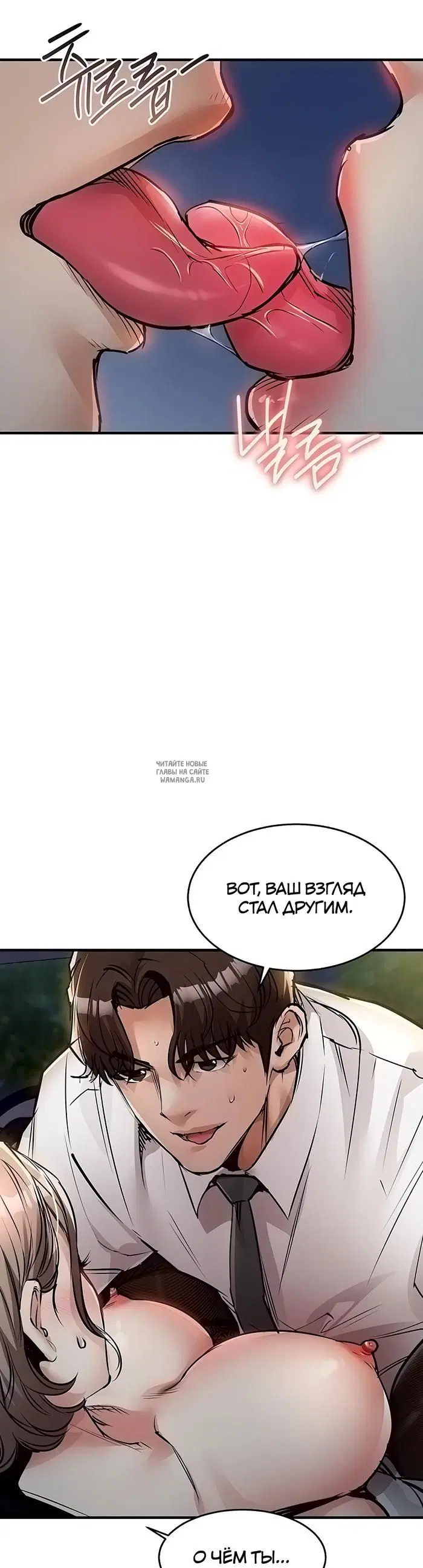 Page 33.000