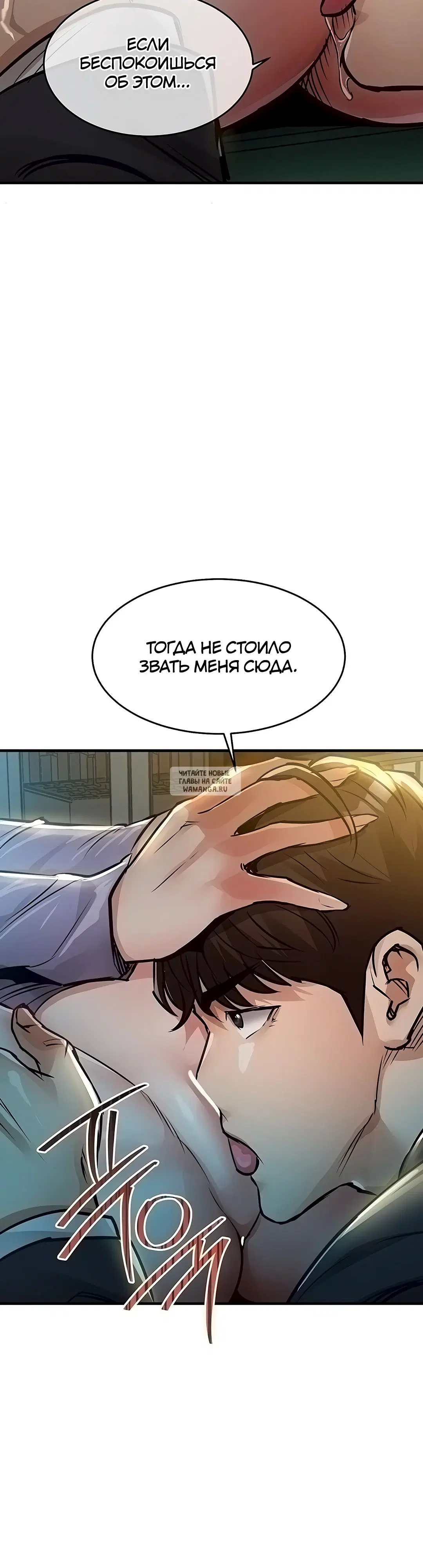 Page 33.000