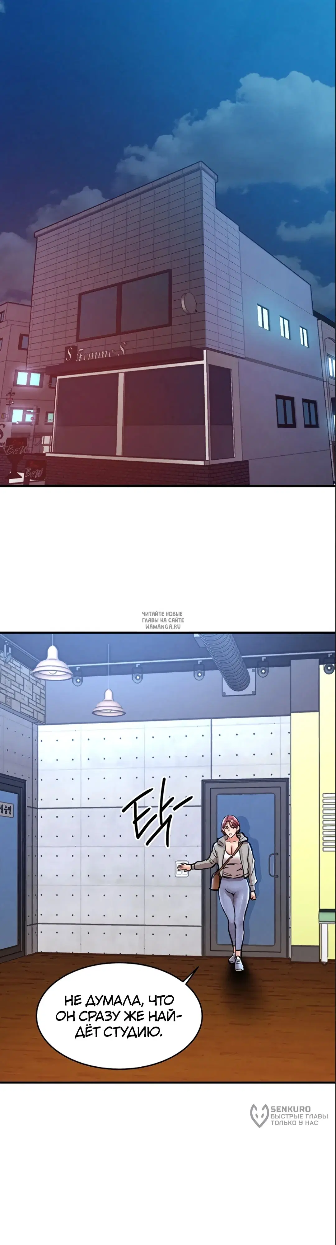 Page 33.000