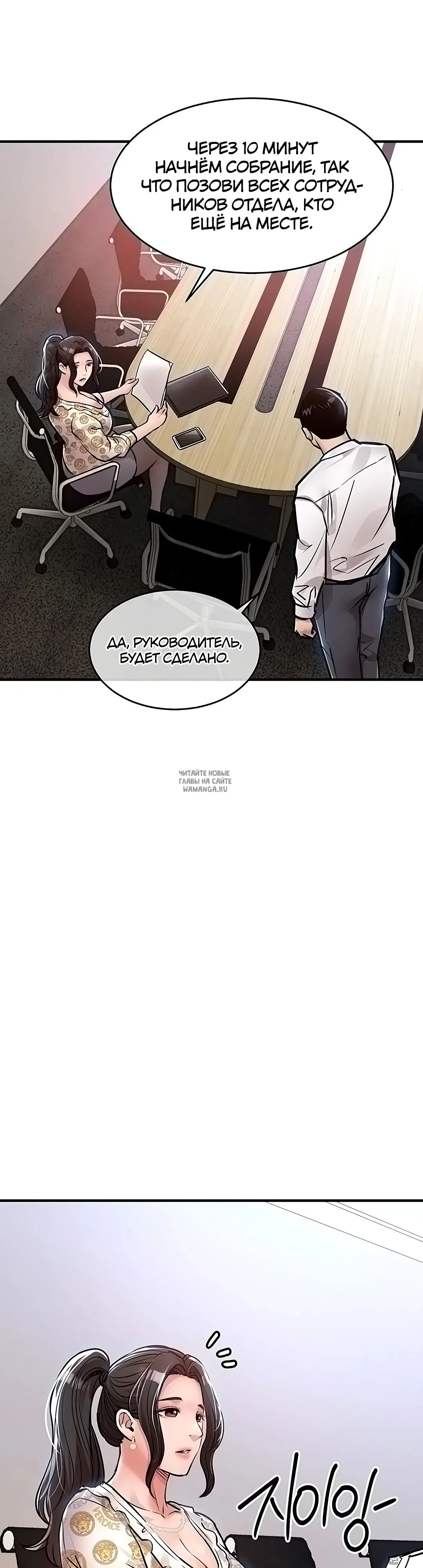 Page 33.000