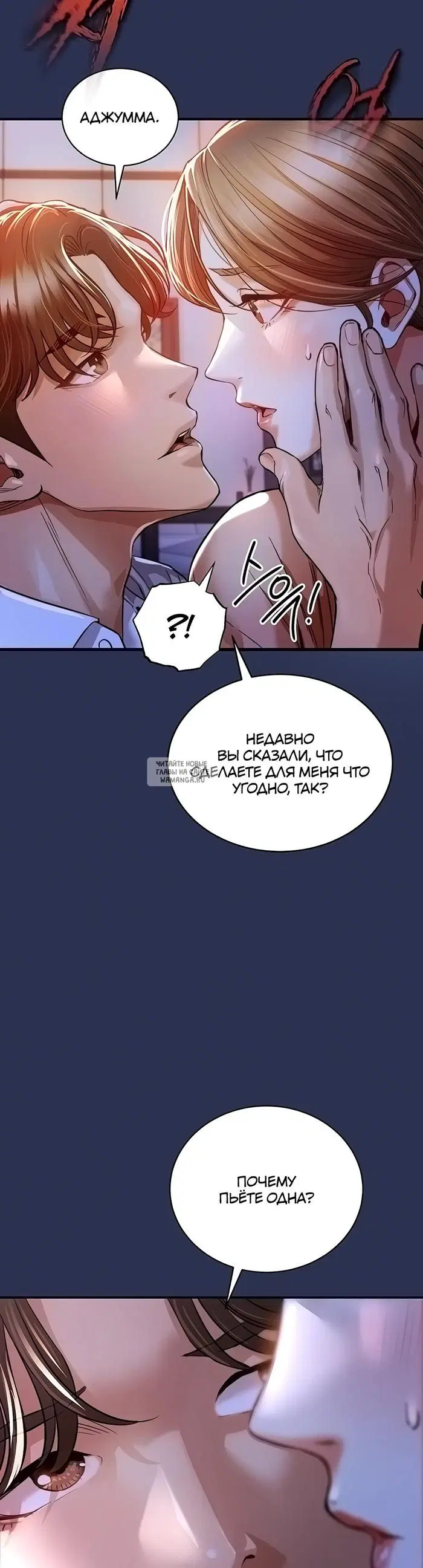 Page 44.000