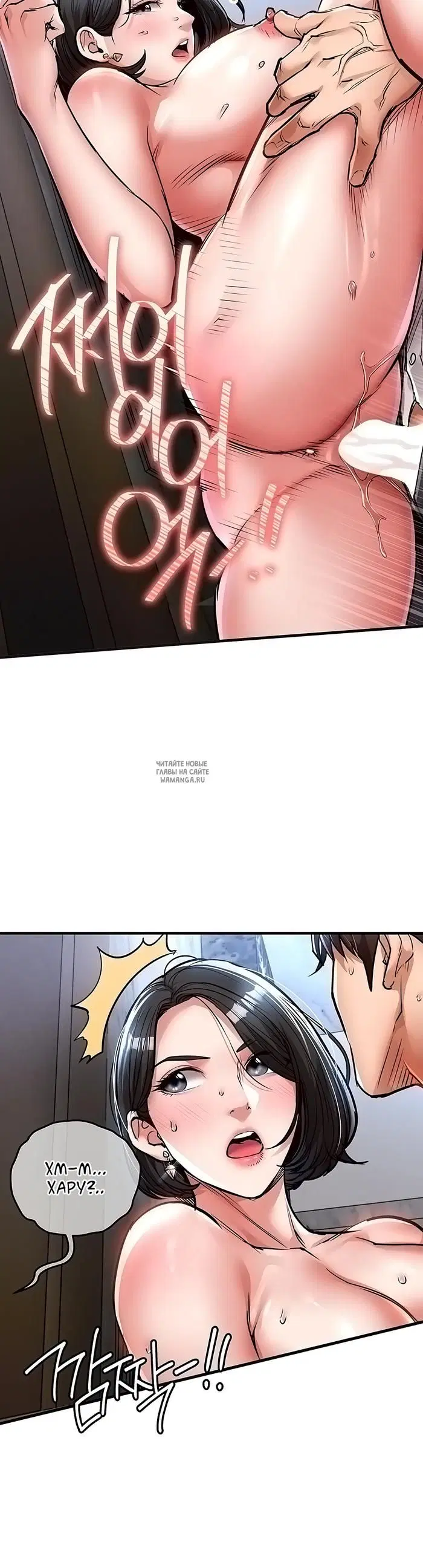 Page 44.000