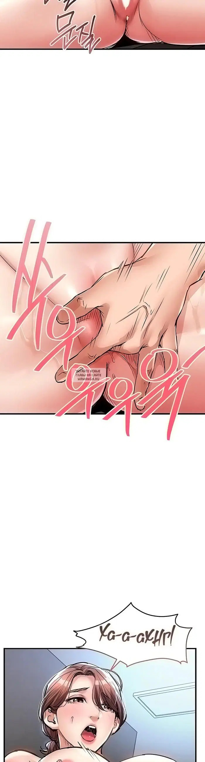 Page 44.000