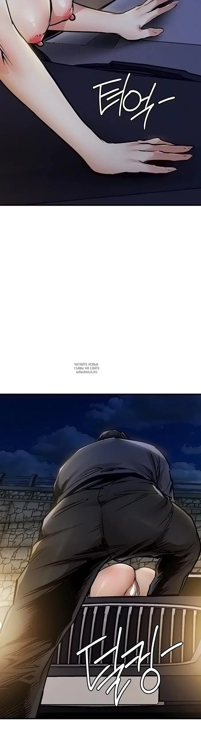 Page 44.000