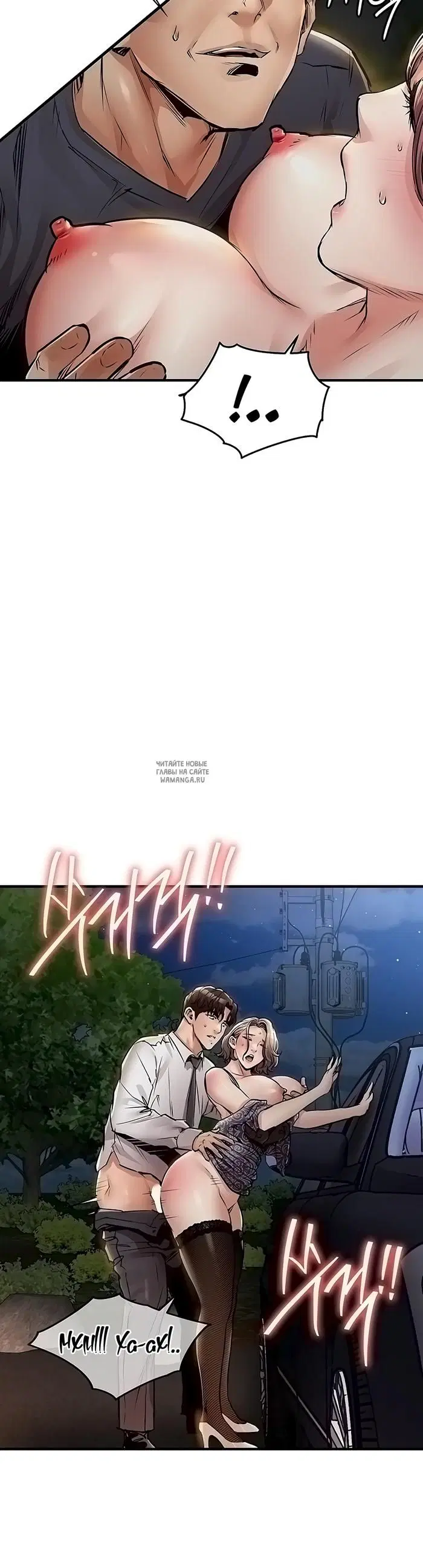 Page 44.000