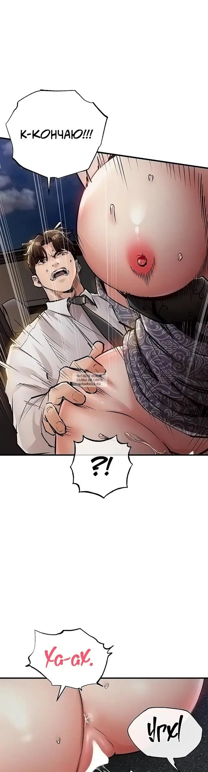 Page 44.000