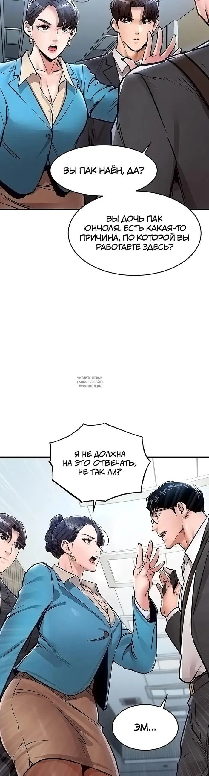 Page 44.000