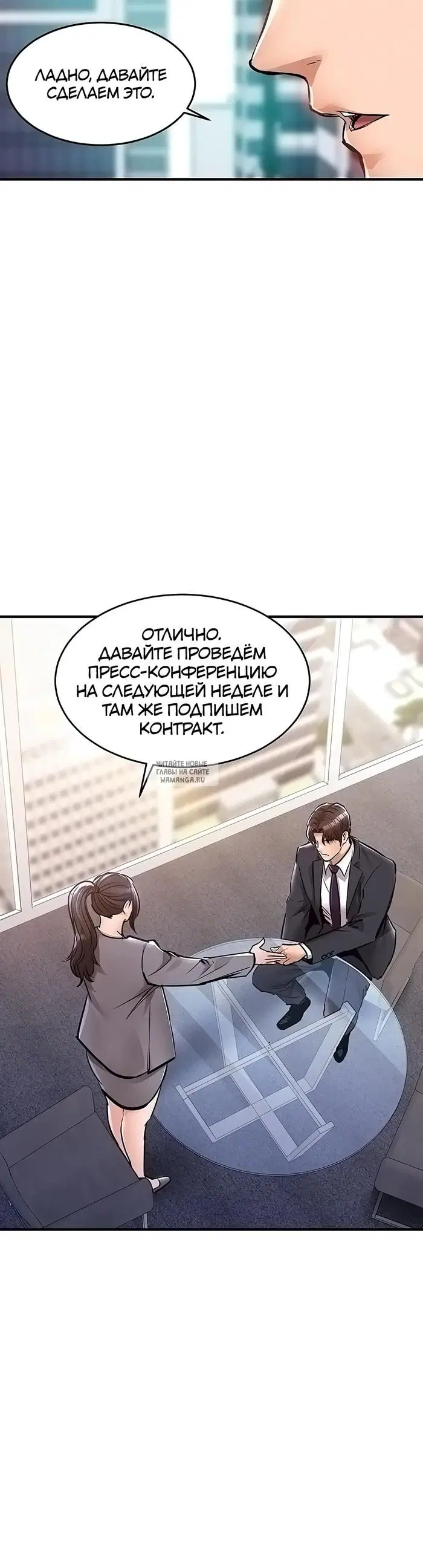 Page 44.000
