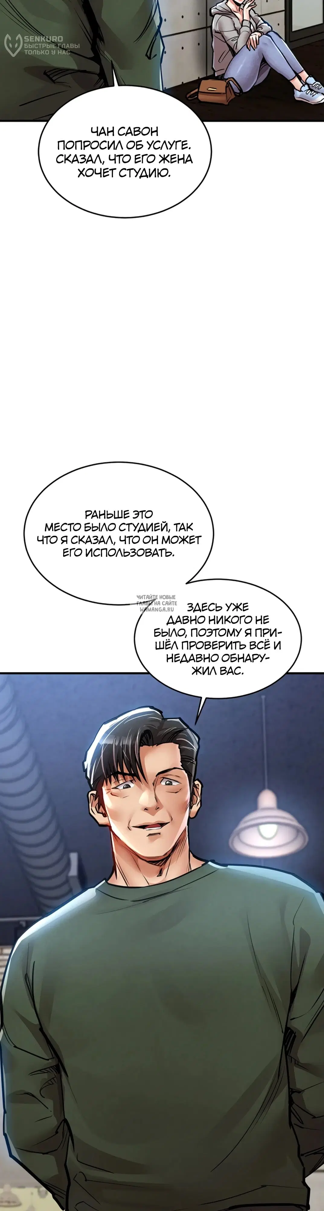 Page 44.000