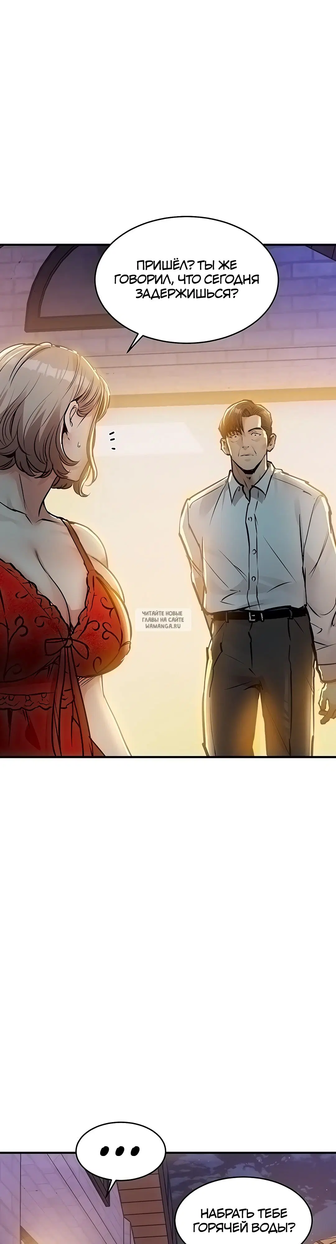 Page 44.000