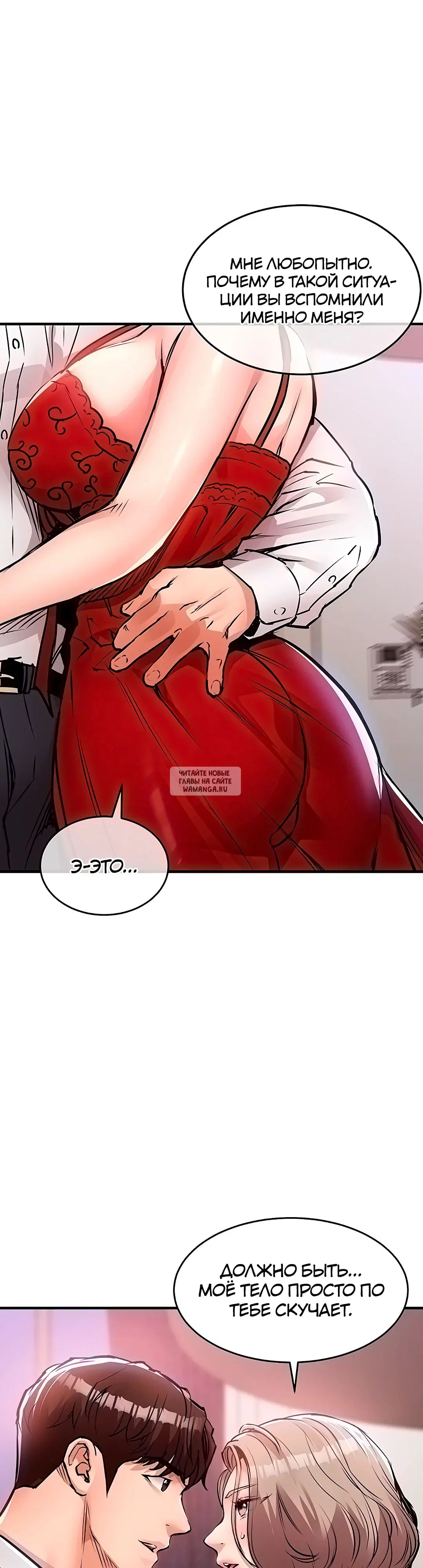 Page 44.000