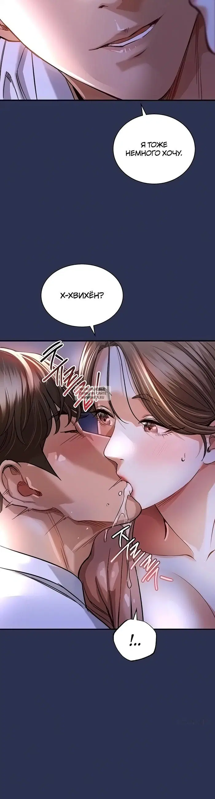 Page 45.000