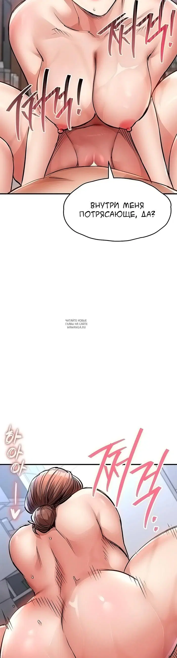 Page 45.000
