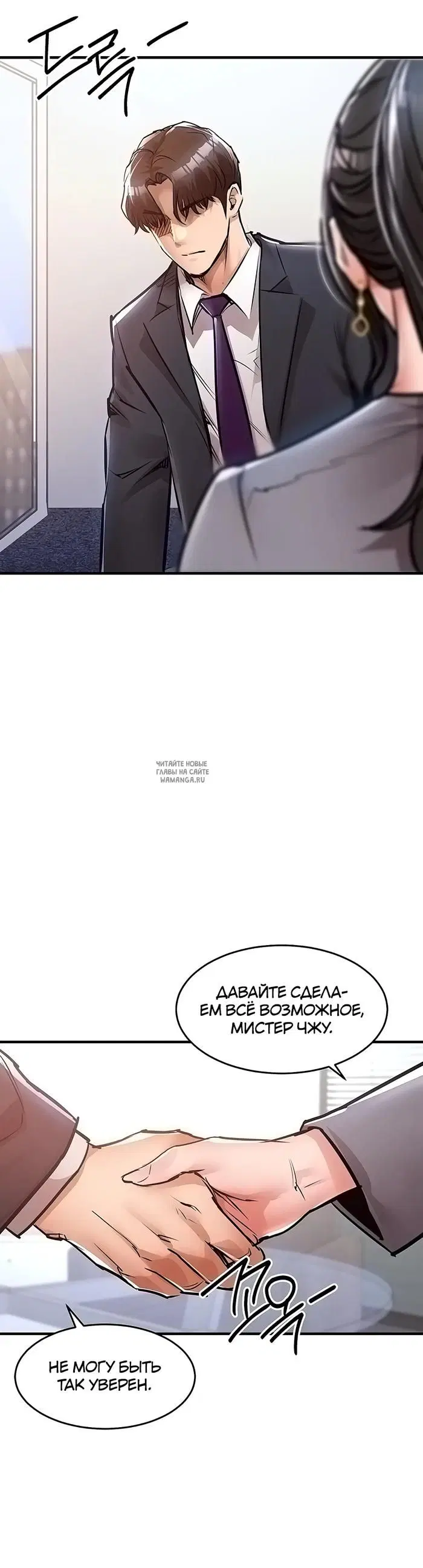 Page 45.000