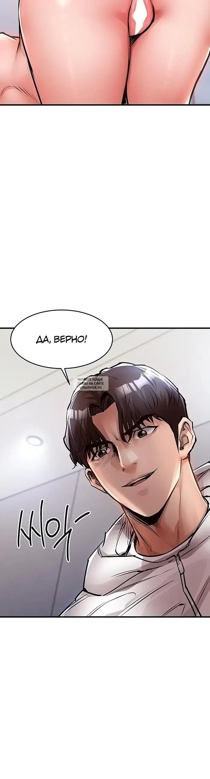 Page 45.000