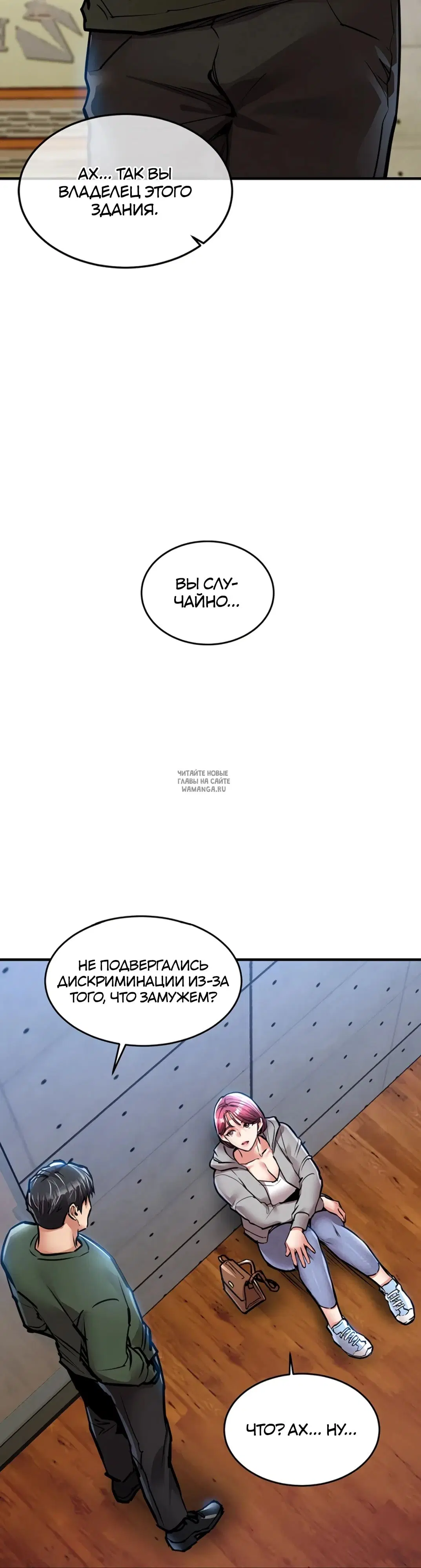 Page 45.000
