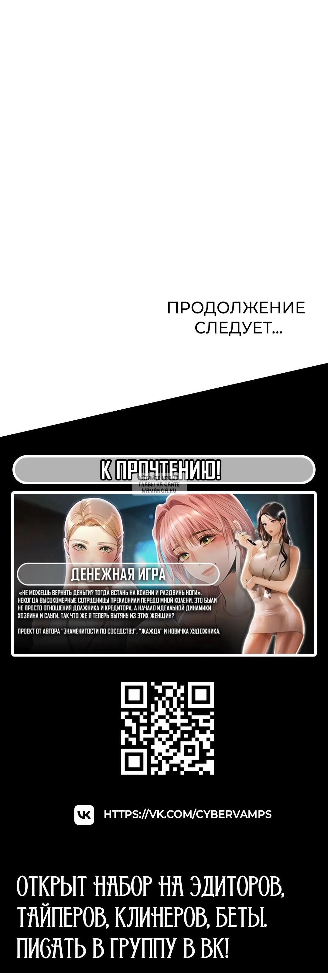 Page 45.000