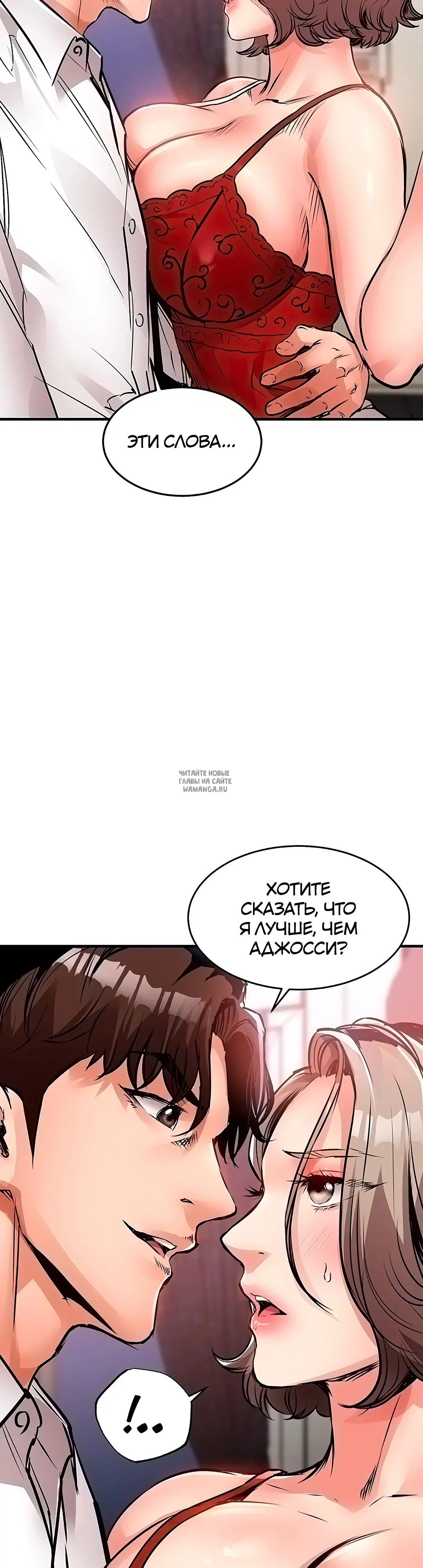 Page 45.000