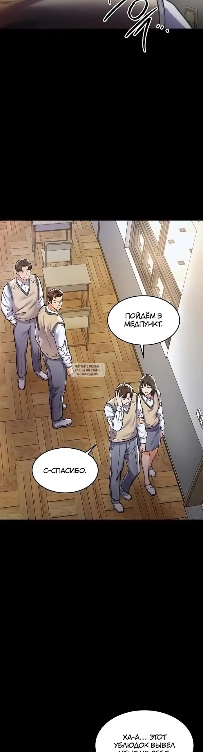 Page 46.000