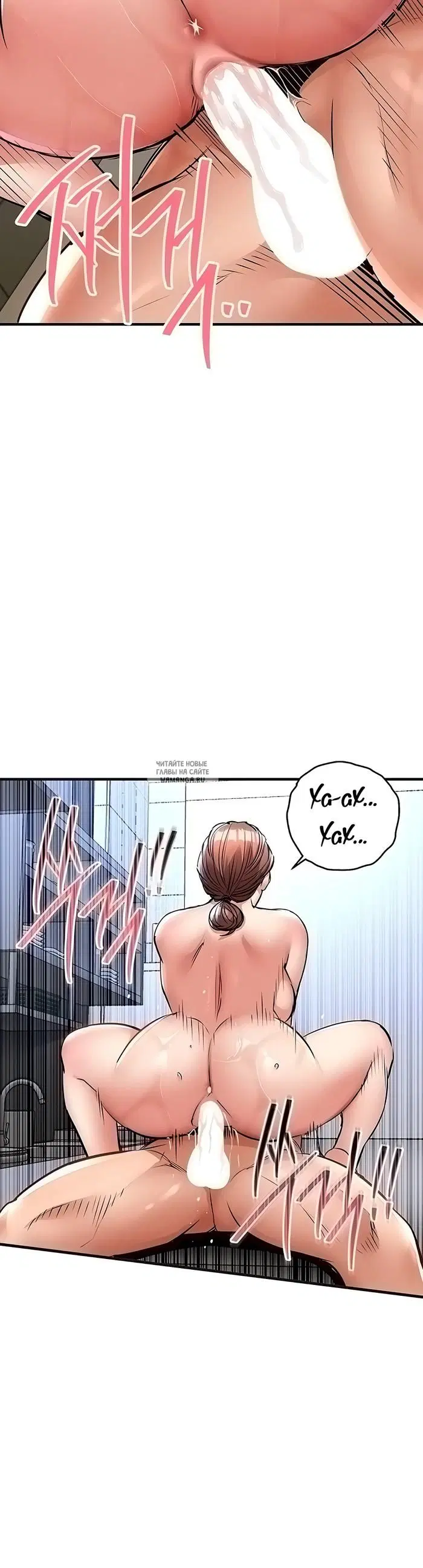 Page 46.000