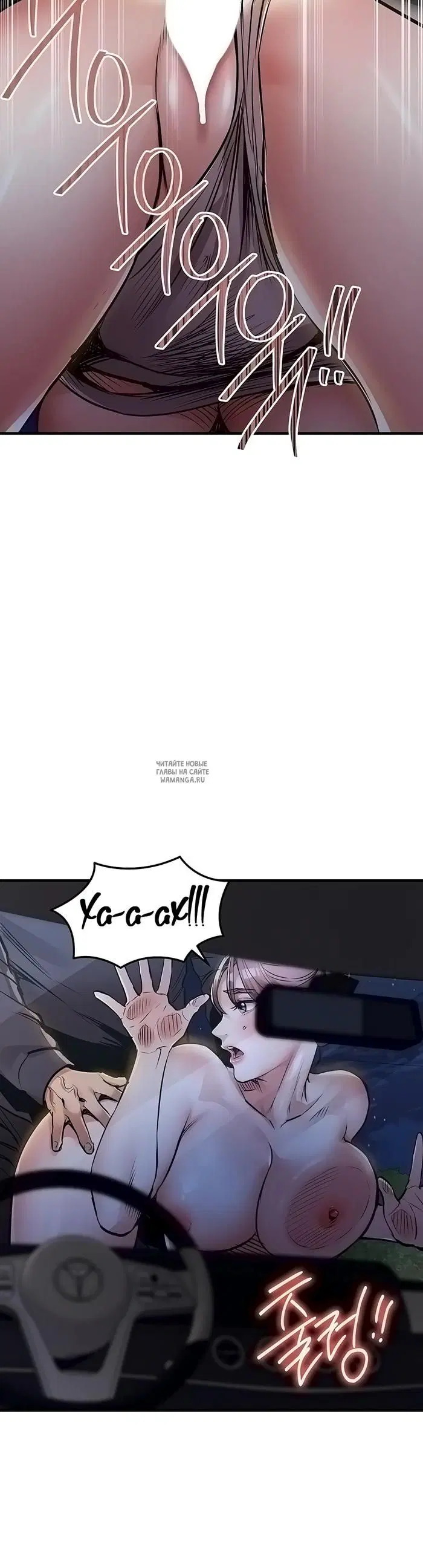 Page 46.000