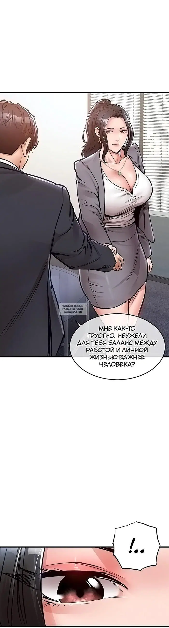 Page 46.000