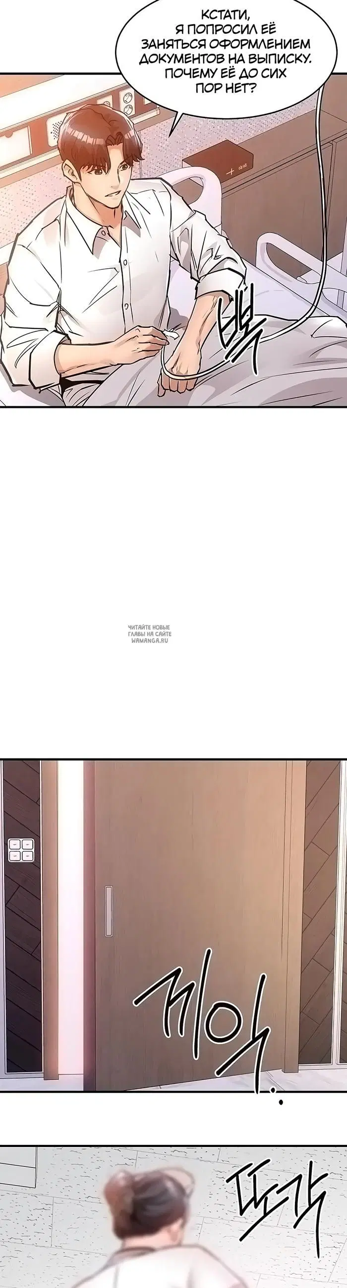 Page 46.000