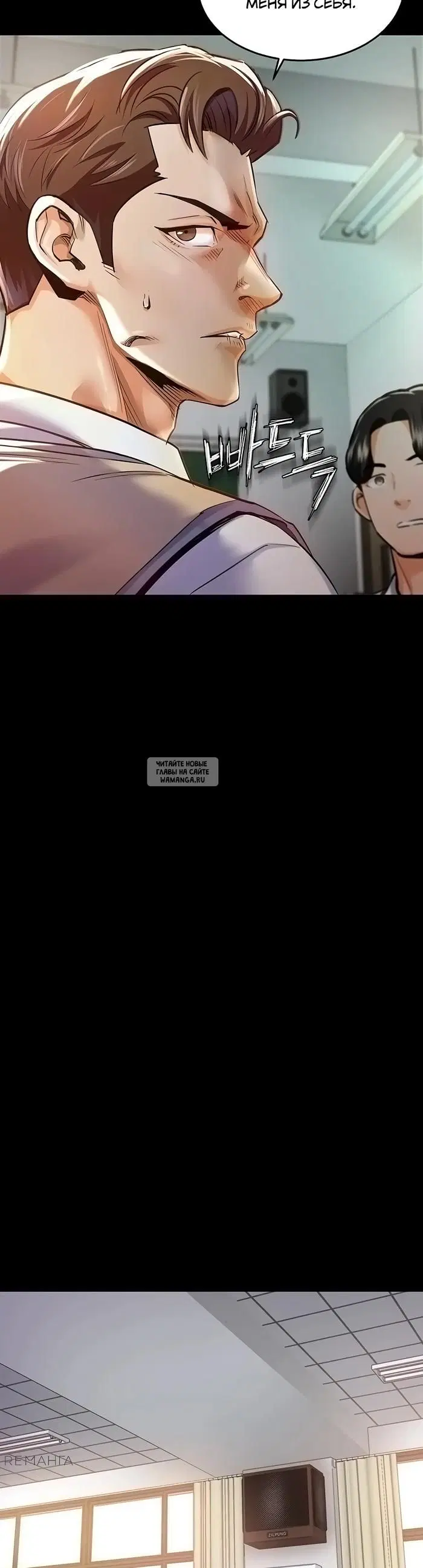 Page 47.000
