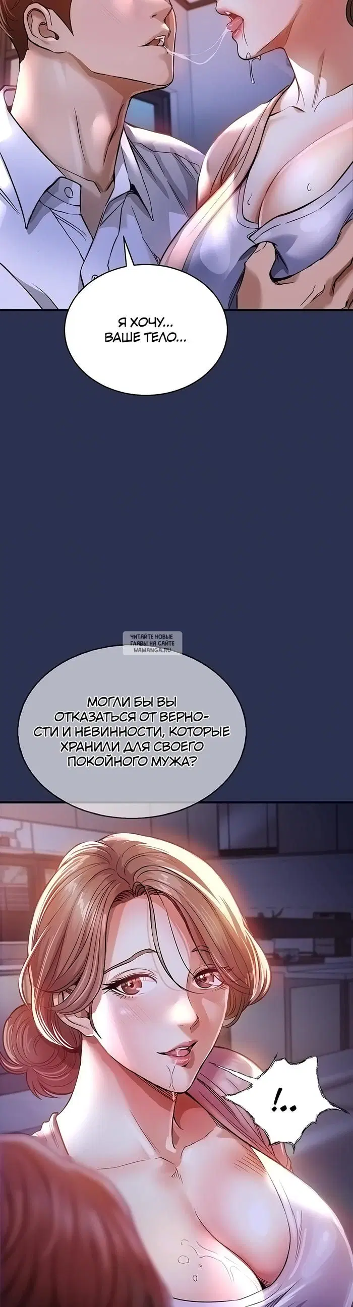 Page 47.000