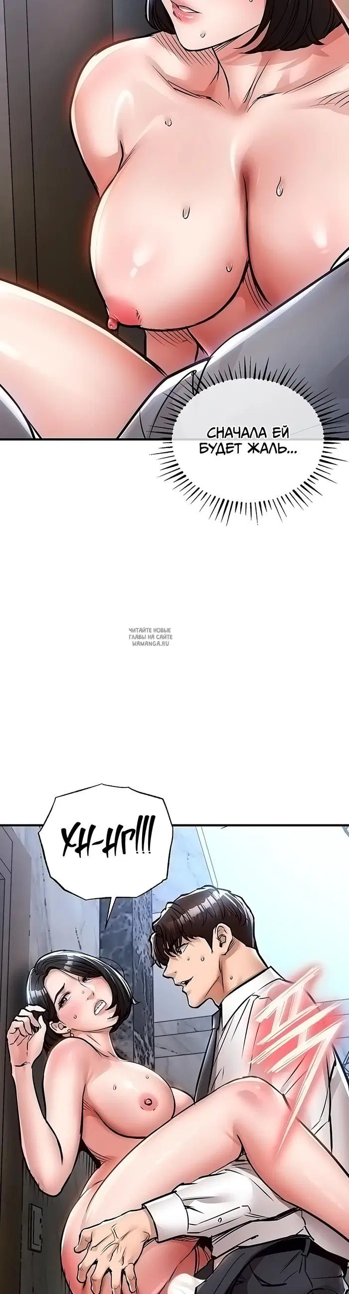 Page 47.000