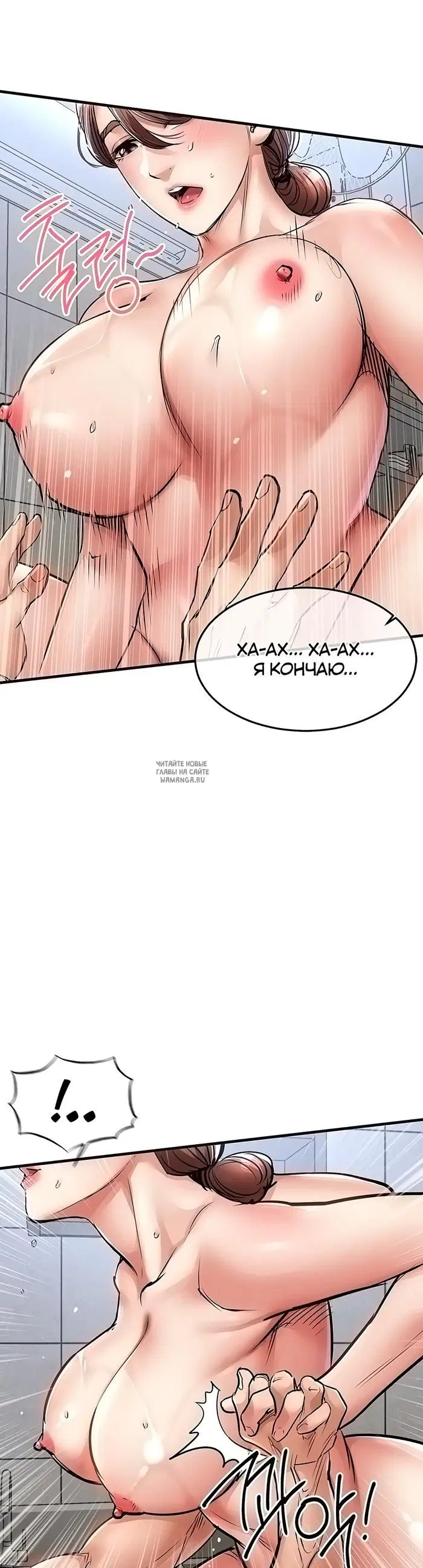 Page 47.000