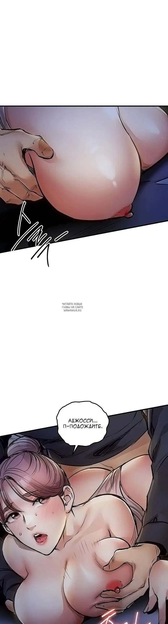 Page 47.000