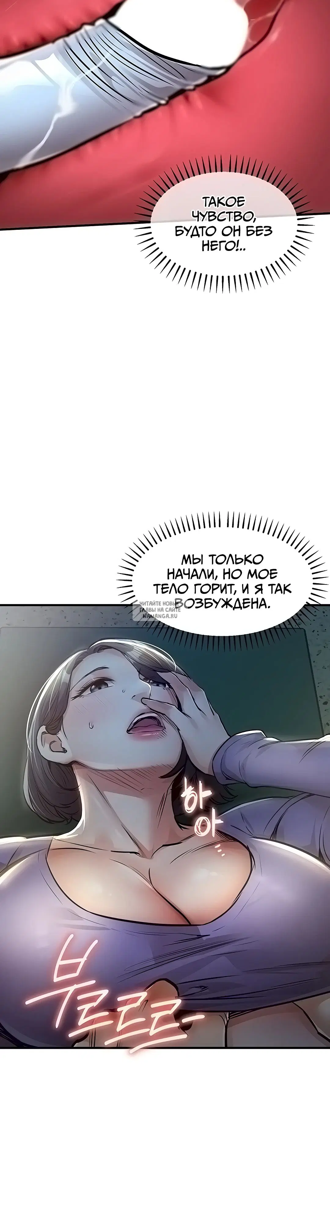 Page 47.000
