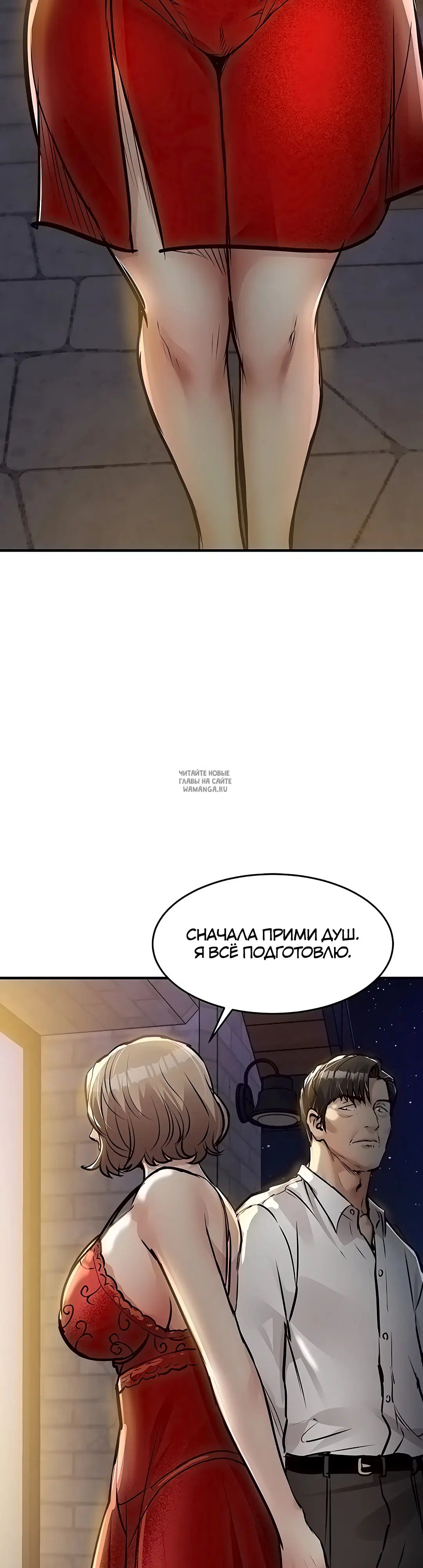 Page 47.000