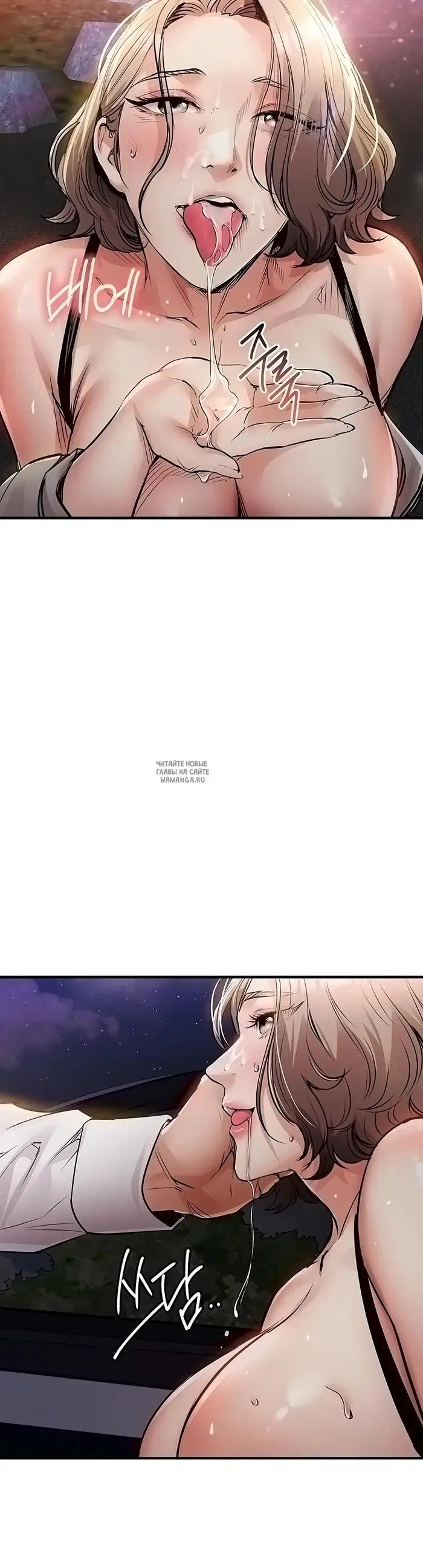 Page 48.000