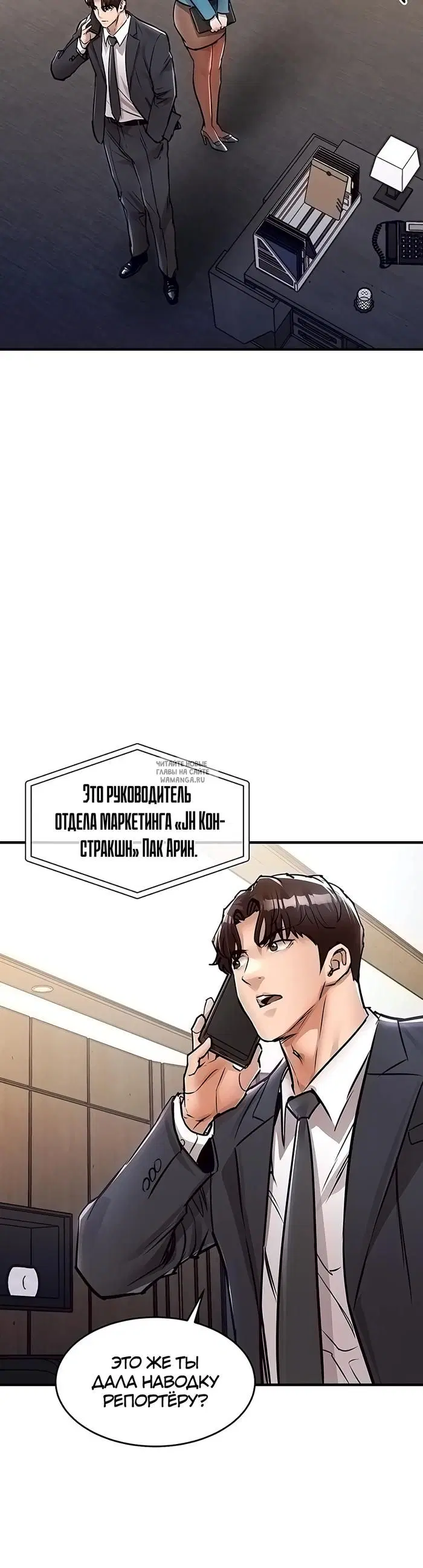 Page 48.000